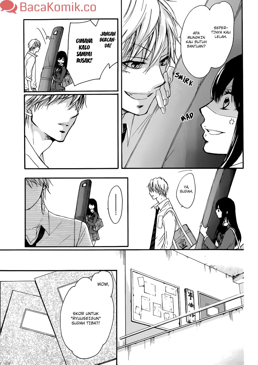 Kono Oto Tomare!